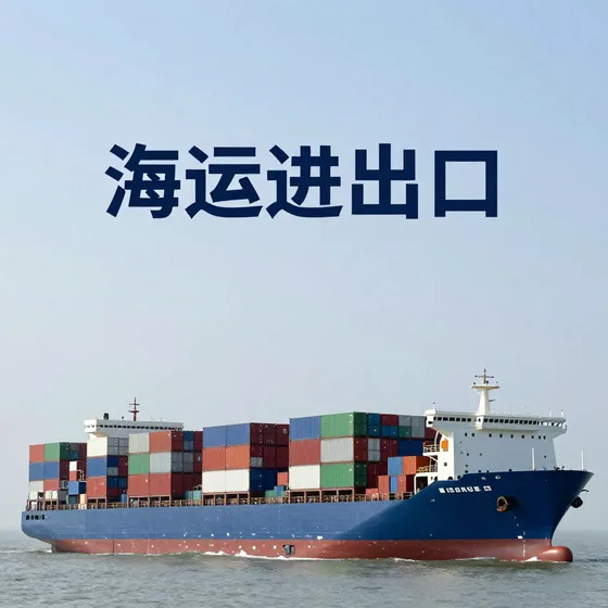 农产品质量追溯交货周期多久